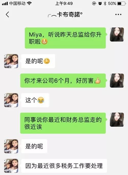 whatsapp中文版_whatsapp官方中文正版_whatsapp安卓下载安装