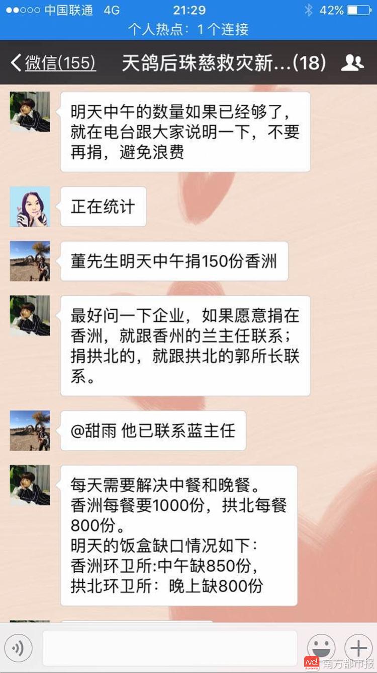 whatsapp安卓下载安装_whatsapp中文版_whatsapp官方中文正版