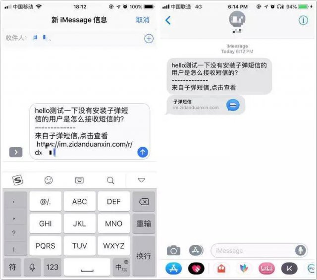 whatsapp是免费的吗_公司是什么意思_whatsapp是那个公司