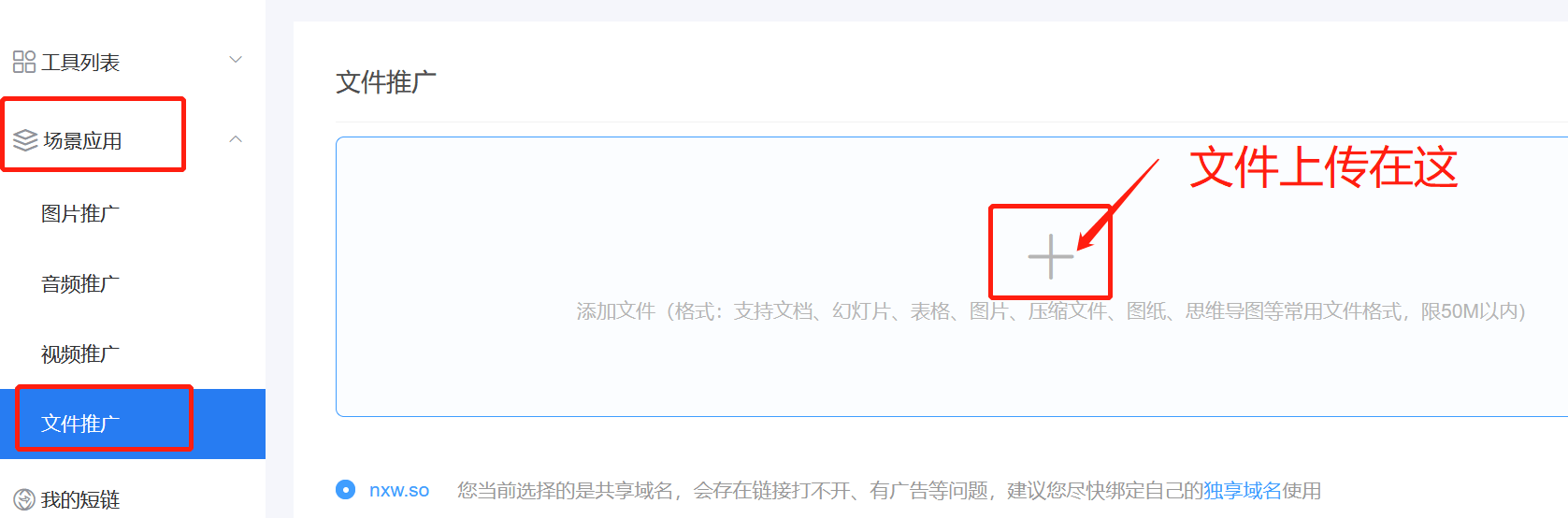 whatsapp是什么_创建AppleID账号_whatsapp怎么创建？