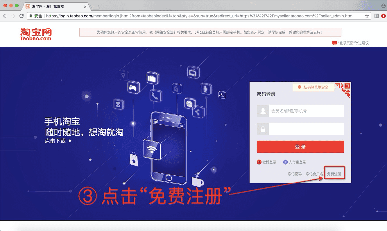 下载手机壁纸_下载手机万能遥控器_whatsapp怎么下载手机