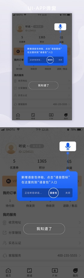 whatsapp官网下载_官网下载app豌豆荚_官网下载安装