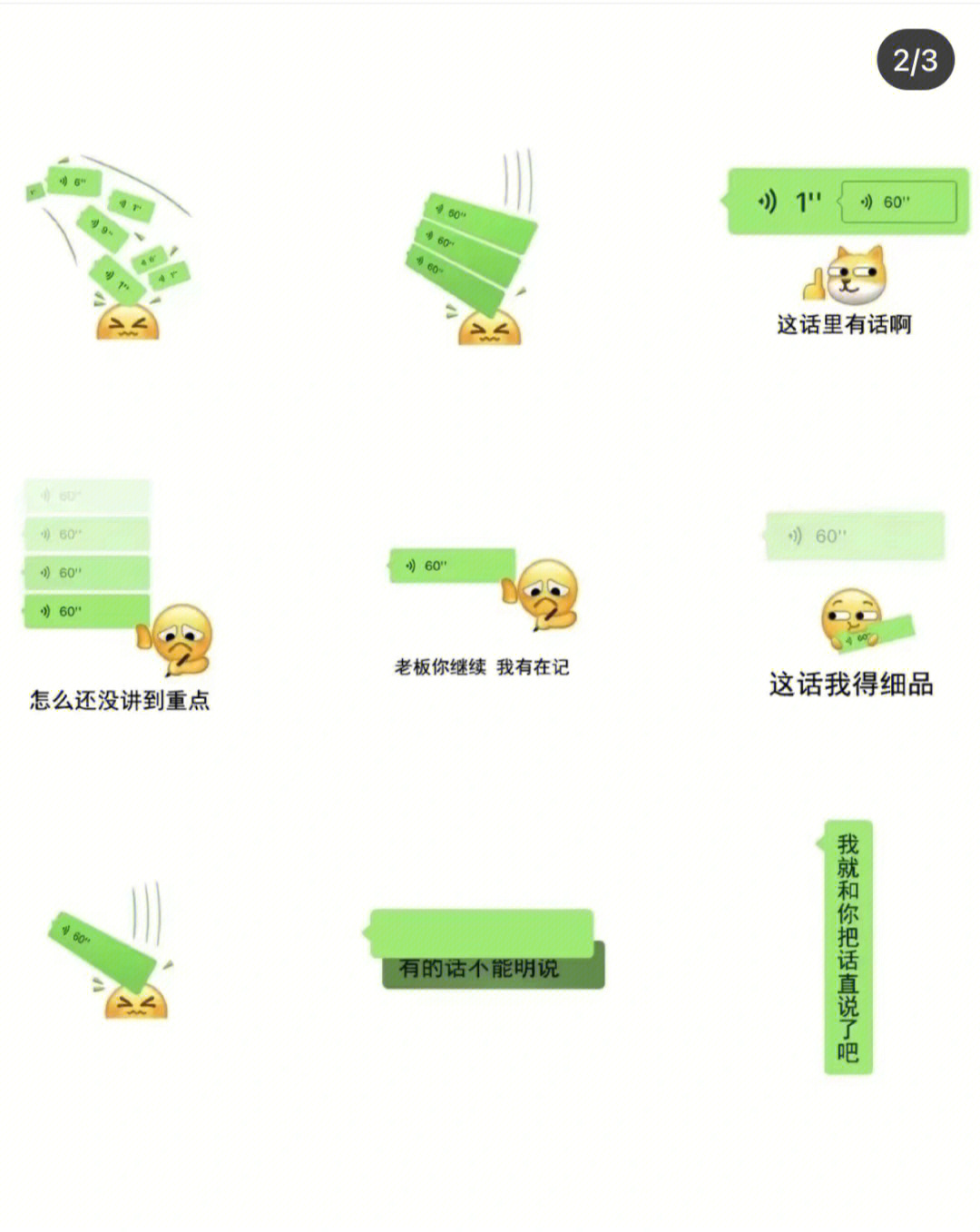 whatsapp如何聊天_聊天软件_whatsapp聊天背景