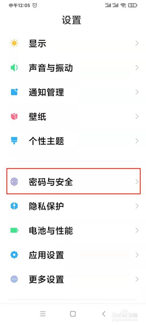 whatsapp最新版_whatsapp最新版_whatsapp最新版