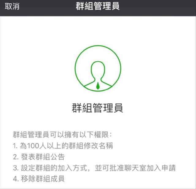 创建AppleID账号_whatsapp怎么创建？_whatsapp