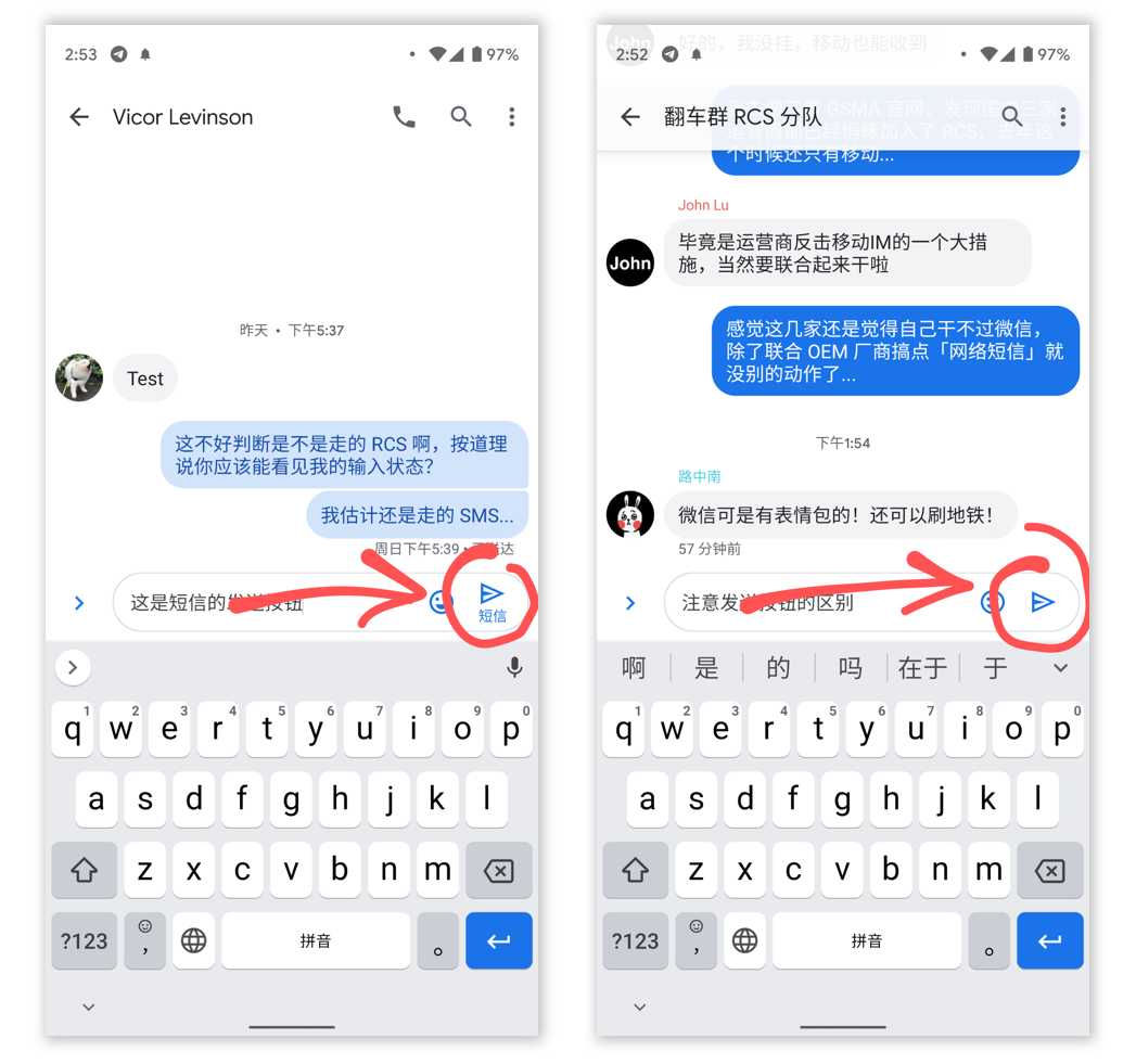 whatsapp安卓版-安卓版whatsapp：高效沟通，即时信息传递