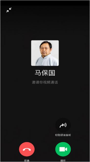 whatsapp官网版中文下载_官网whatsapp下载安装_whatsapp官网免费下载