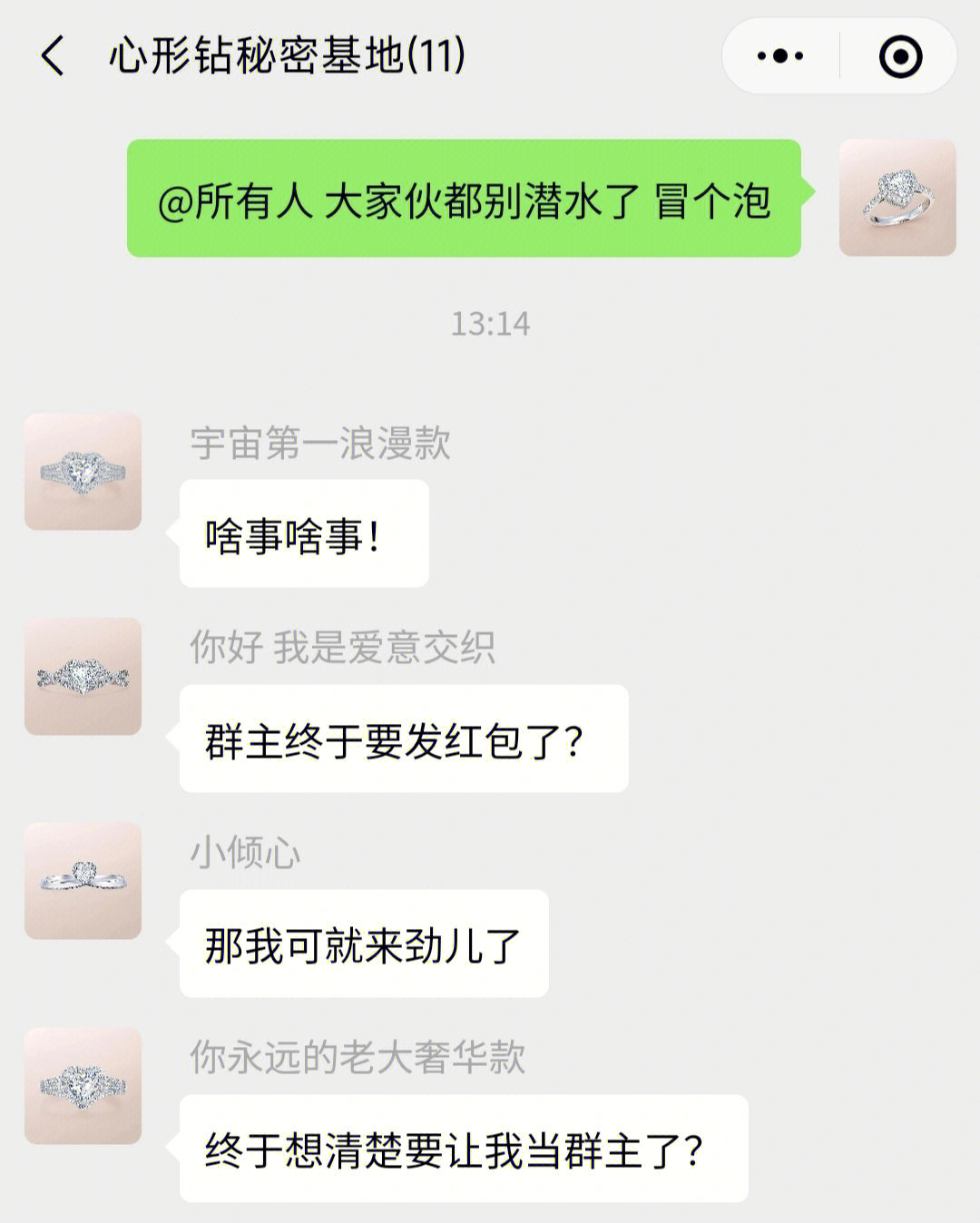 whatsapp如何聊天_聊天软件_whatsapp聊天软件