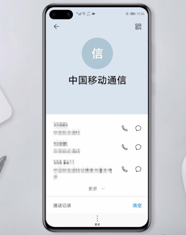 官网下载app豌豆荚_官网下载软件_whatsapp怎么下载官网