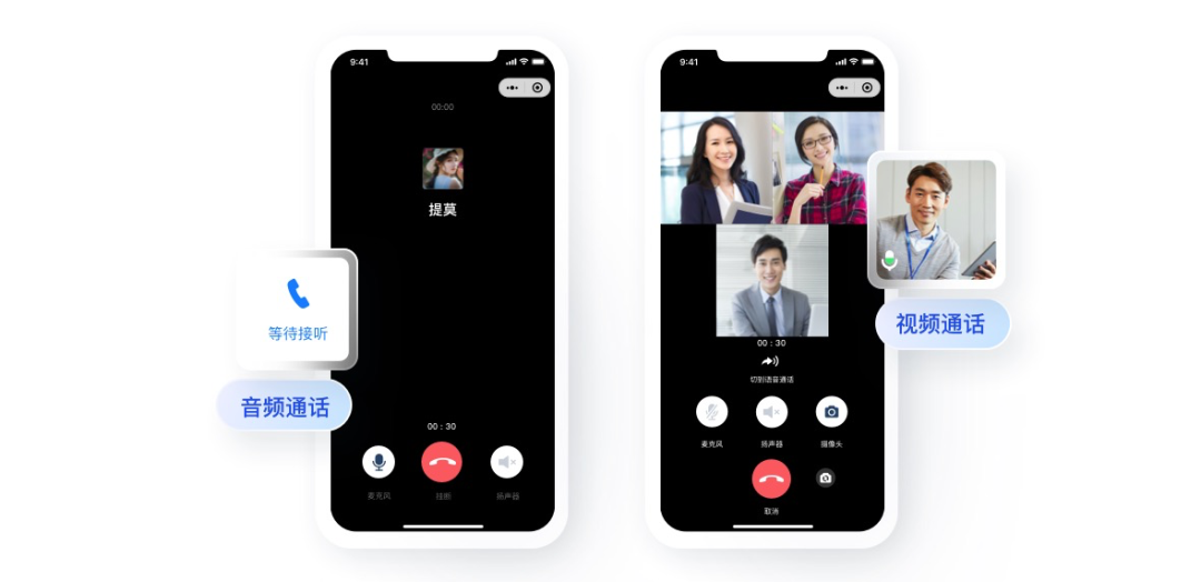 whatsapp怎么下载官网_官网下载app豌豆荚_官网下载软件