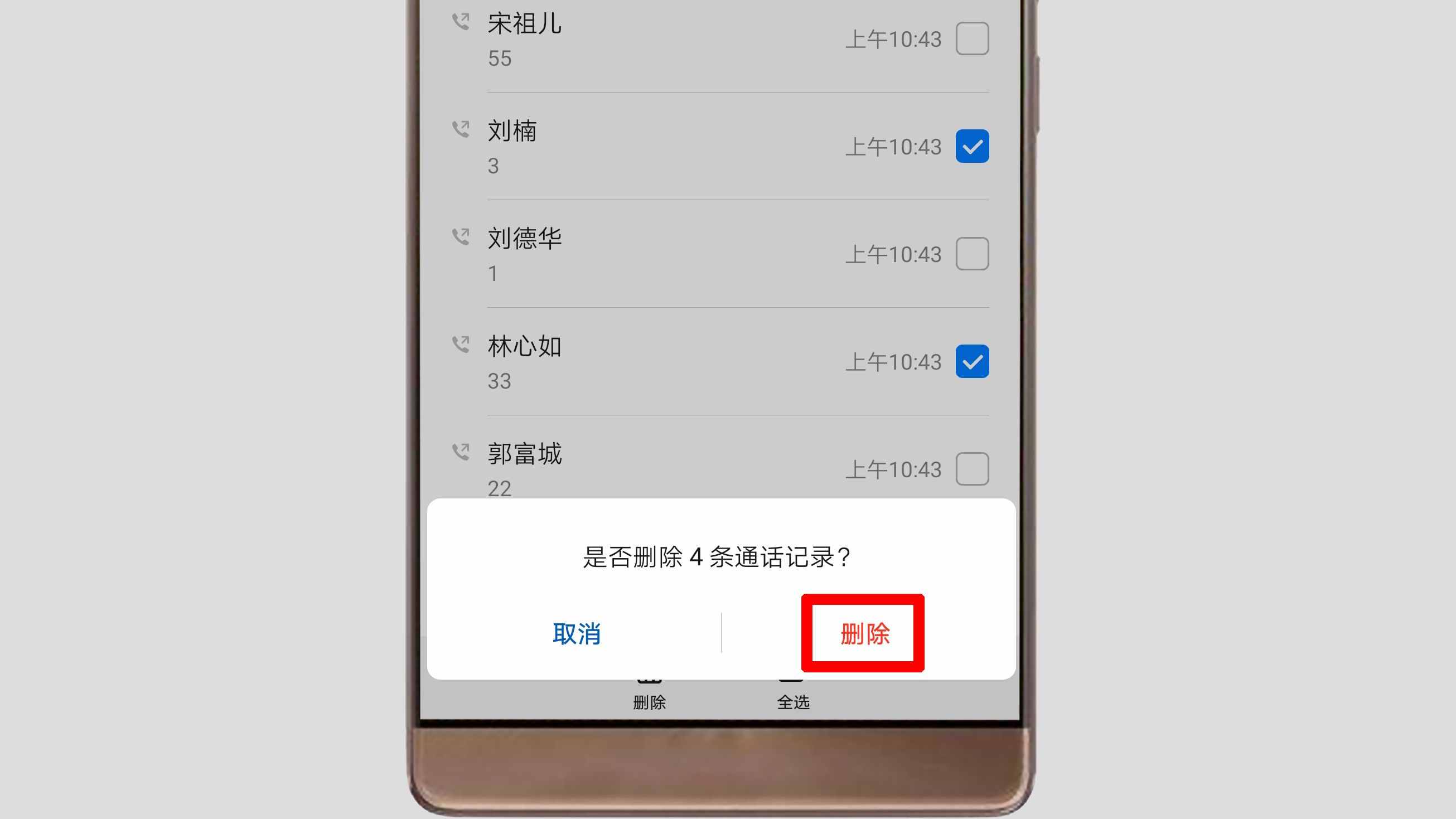 whatsapp官方正版_正版官方的浙江风采网_正版官方妖怪捉迷藏下载安装
