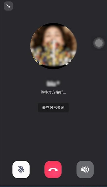 whatsapp如何聊天_聊天软件_whatsapp如何聊天
