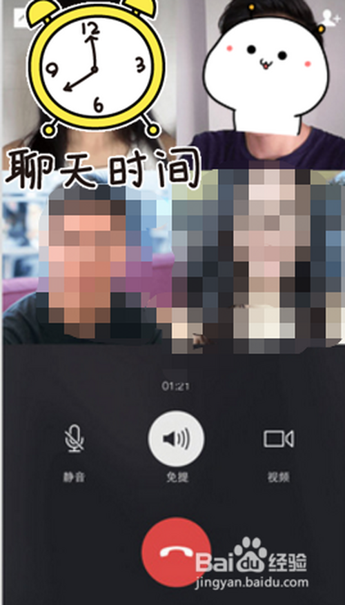 whatsapp如何聊天_whatsapp如何聊天_聊天软件