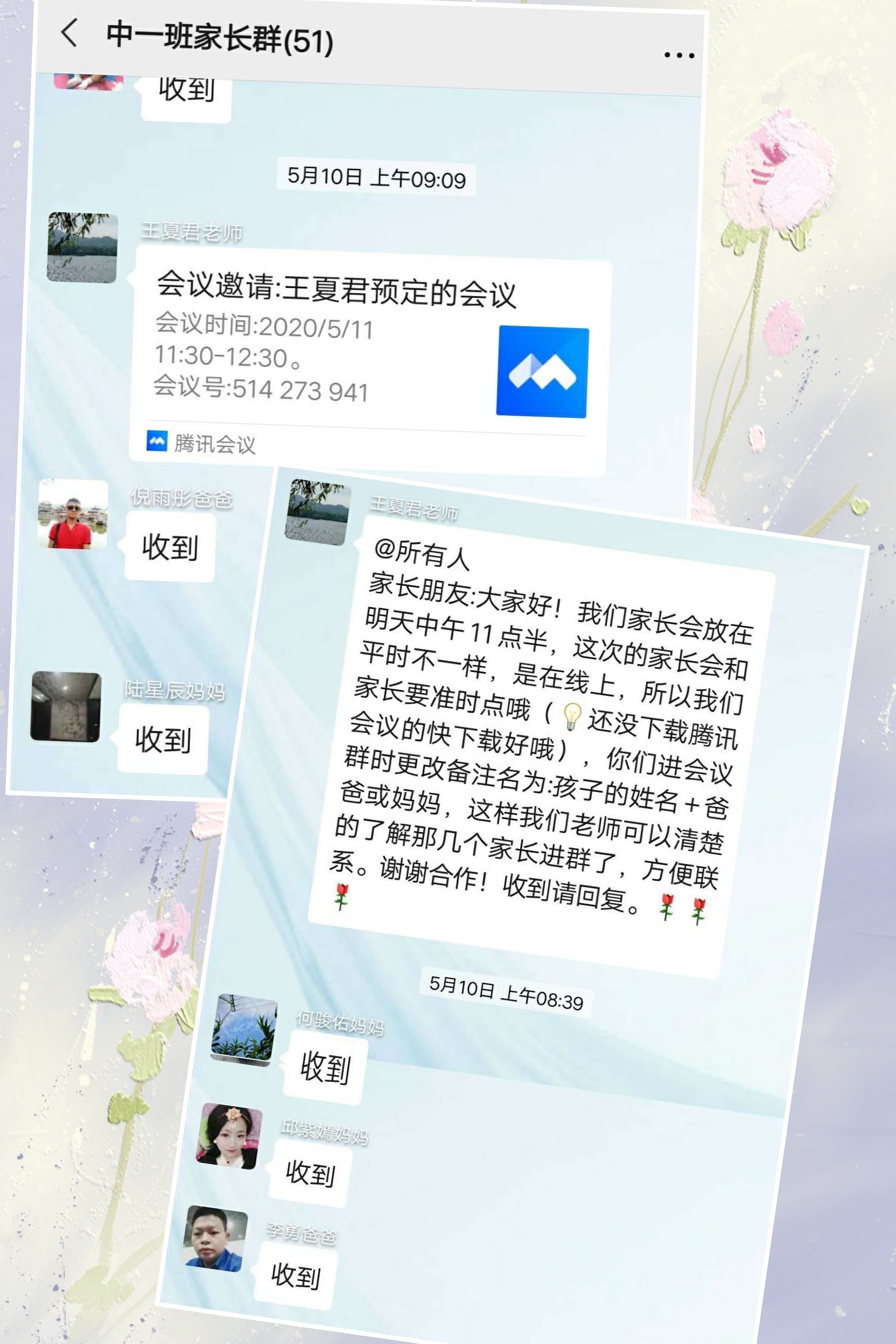 正版下载蛋仔派对_whatsapp正版下载_正版下载233乐园