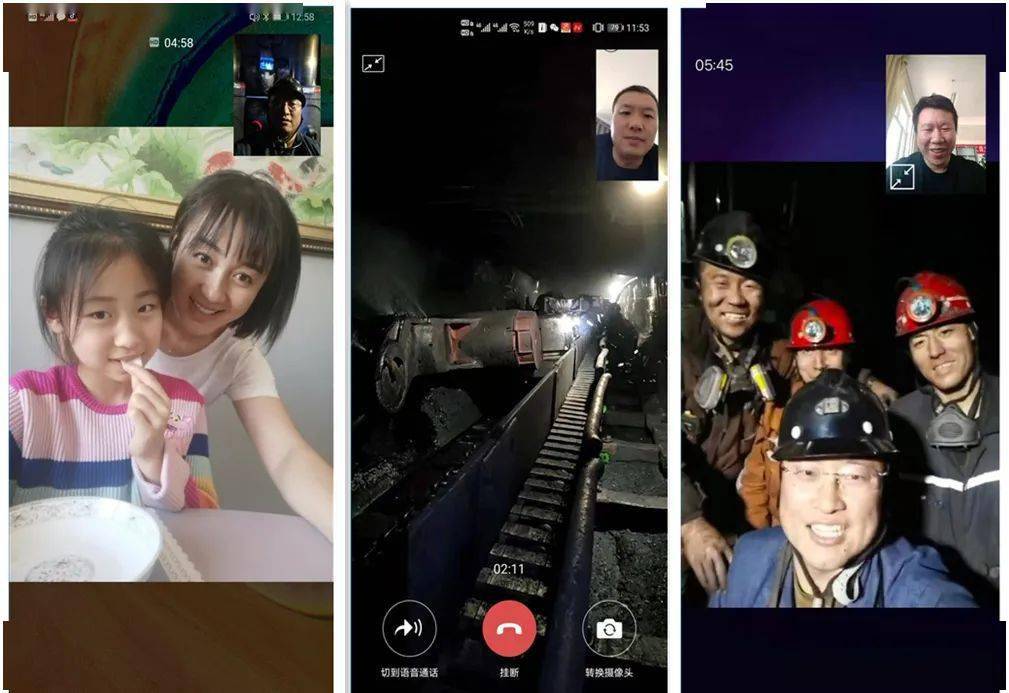 whatsapp怎么视频通话_whatsapp怎么视频通话_whatsapp怎么视频通话