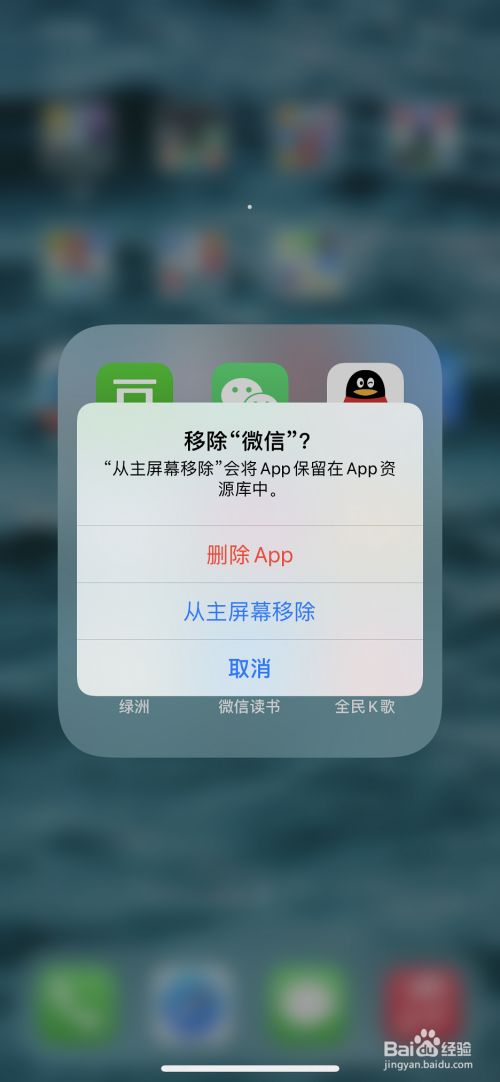 whatsapp最新版_最新版whatsapp下载_whatsapp最新版