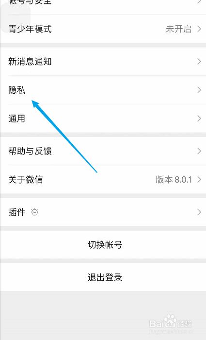 最新版whatsapp下载_whatsapp最新版_whatsapp最新版