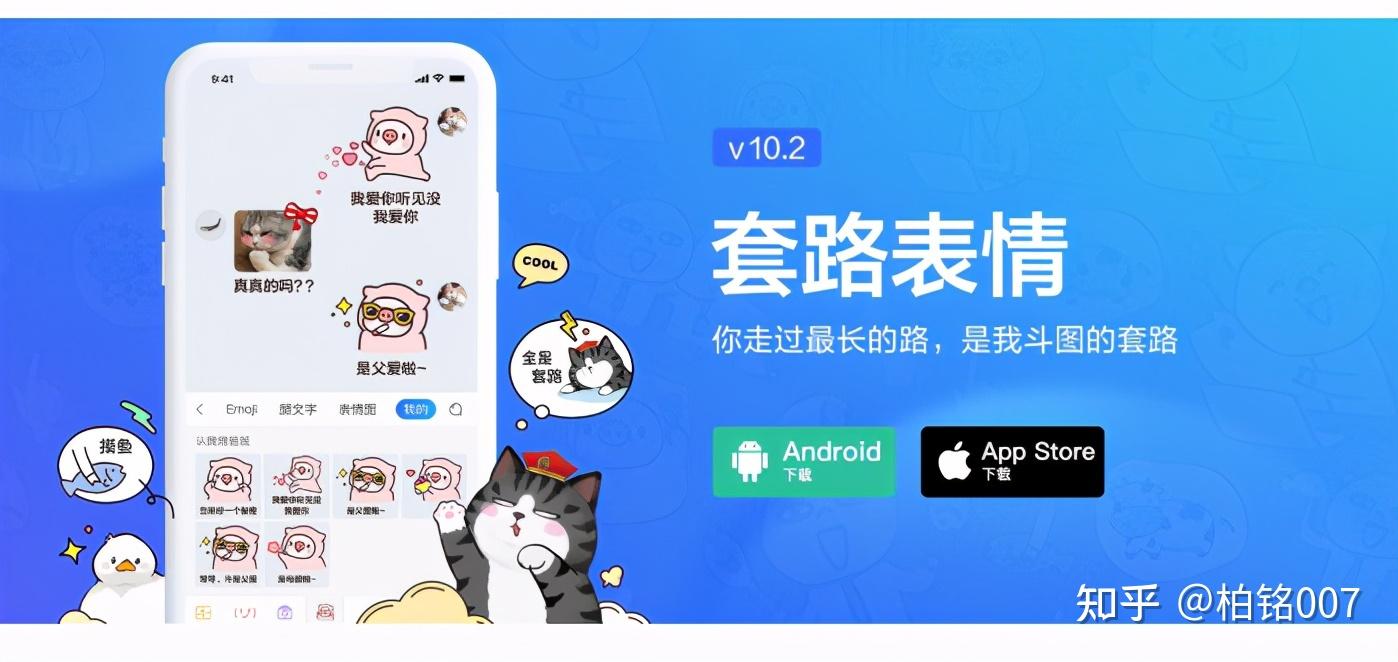 whatsapp中文最新版_中文最新版樱花校园模拟器下载_whatsapp中文版最新版