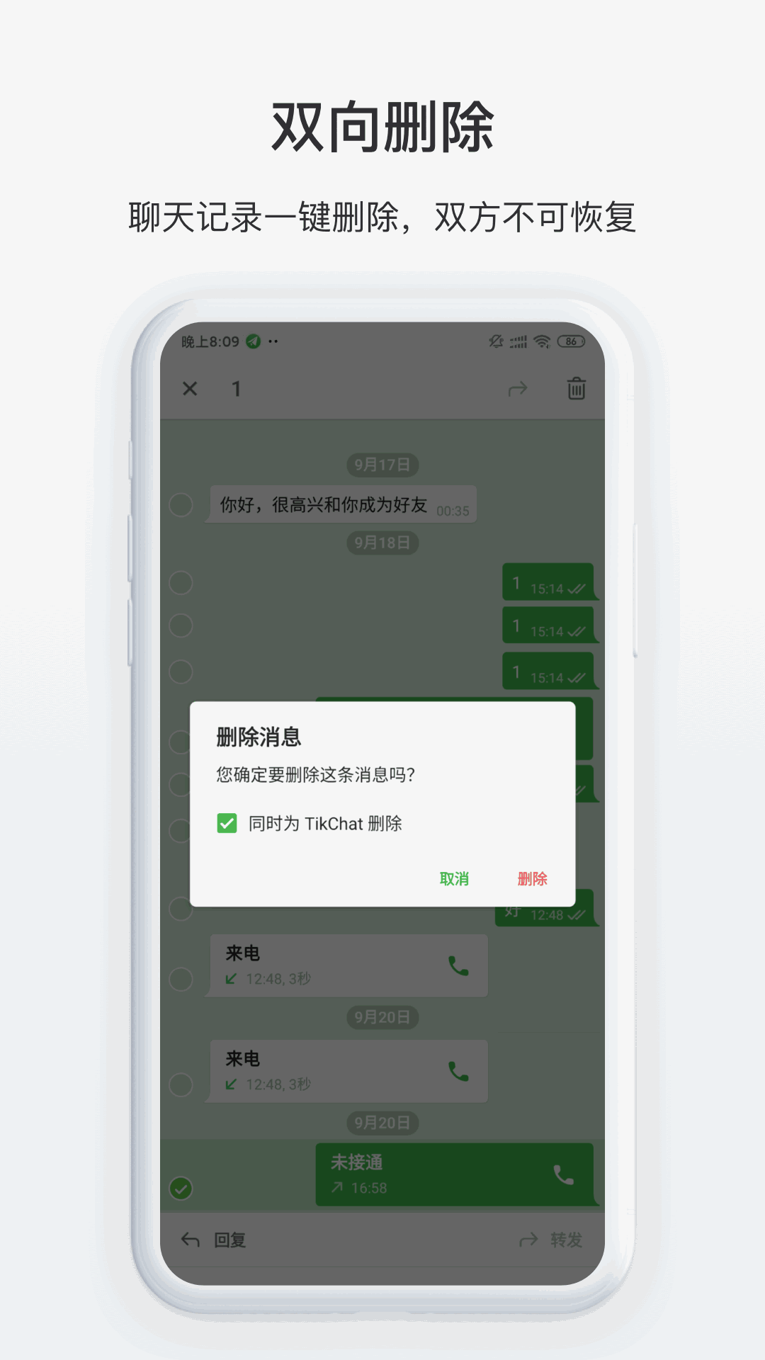 whatsapp安卓下载安装_whatsapp官方下载中文版_whatsapp官方下载中文版