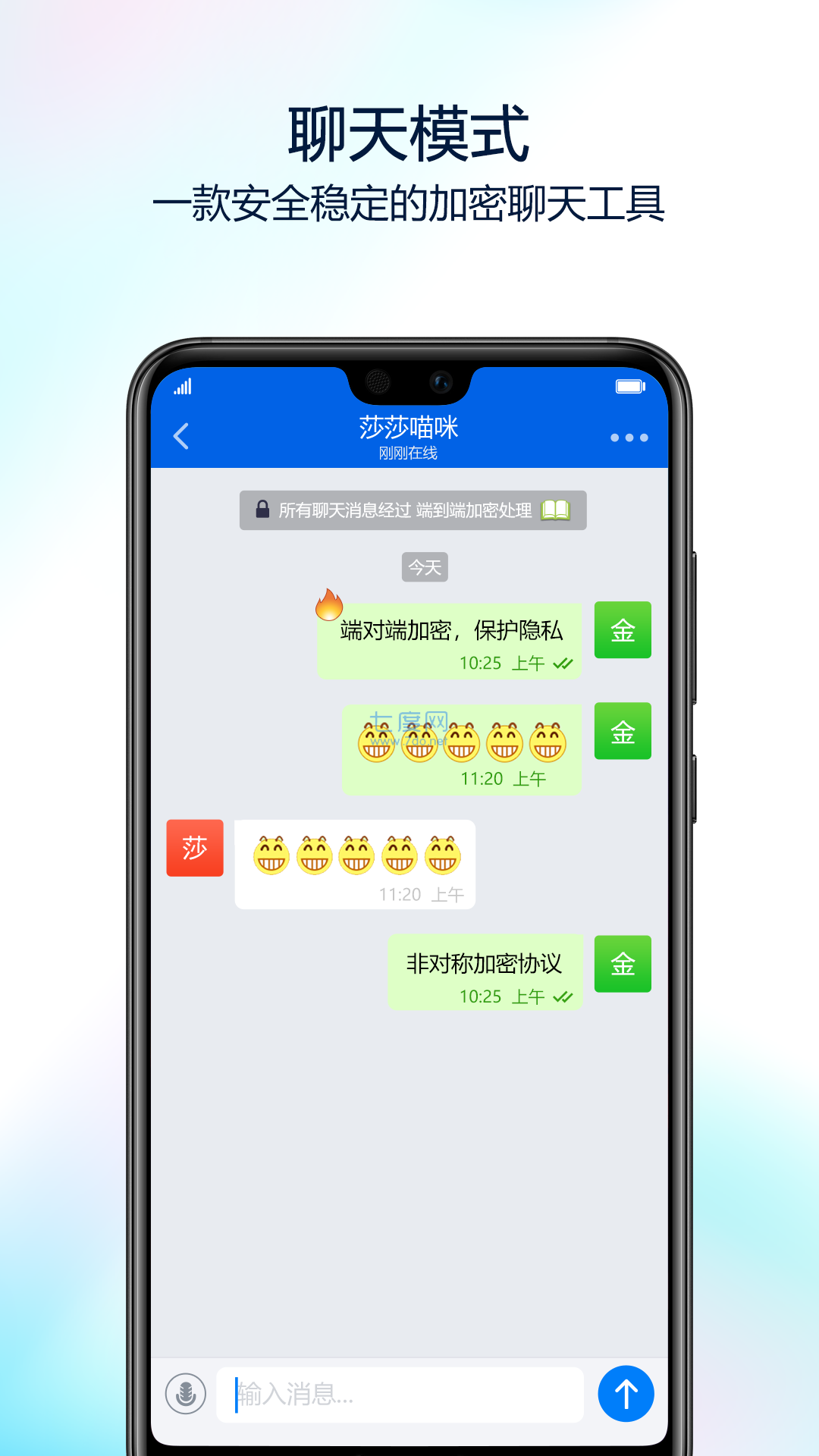 whatsapp官方下载_官方下载快手极速版_官方下载WhatsApp