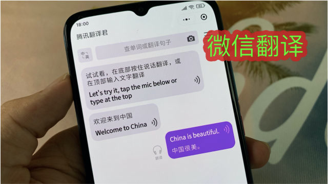建制派whatsapp_whatsapp怎么能用_whatsapp怎么使用？