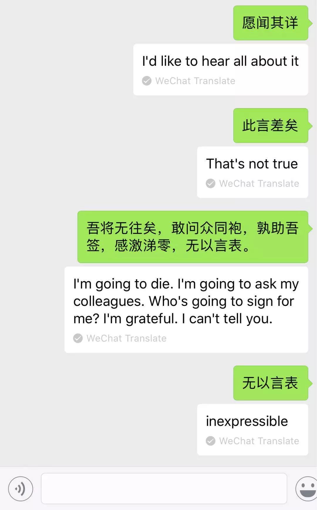 建制派whatsapp_whatsapp怎么使用？_whatsapp怎么能用