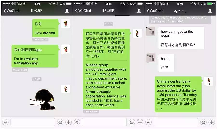 whatsapp怎么能用_建制派whatsapp_whatsapp怎么使用？