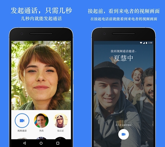 安卓版whatsapp下载_whatsapp安卓版_whatsapp安卓版