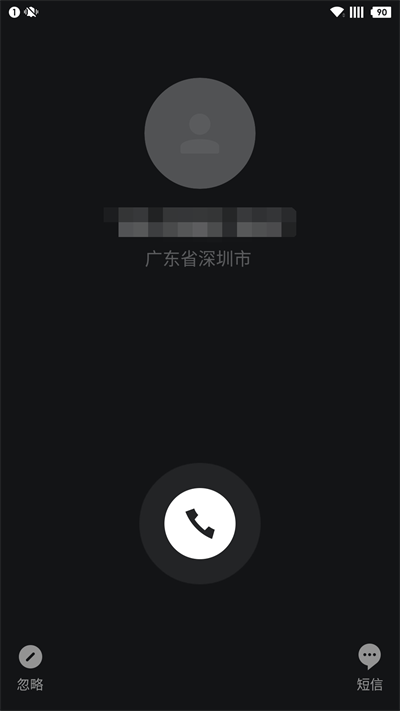 安卓版whatsapp下载_whatsapp安卓版_whatsapp安卓版