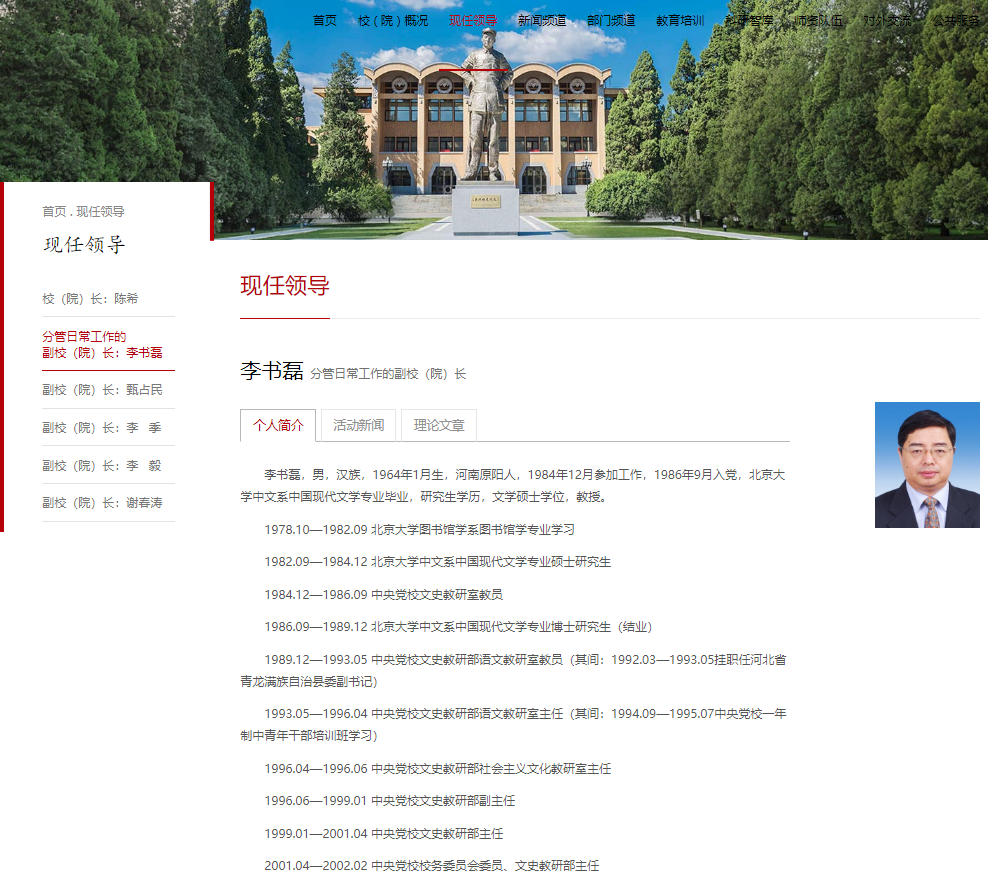 whatsapp是属于什么_whatsapp是什么的缩写_属于是种属关系吗