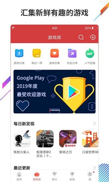 官网下载拼多多_官网下载安装_whatsapp怎么下载官网