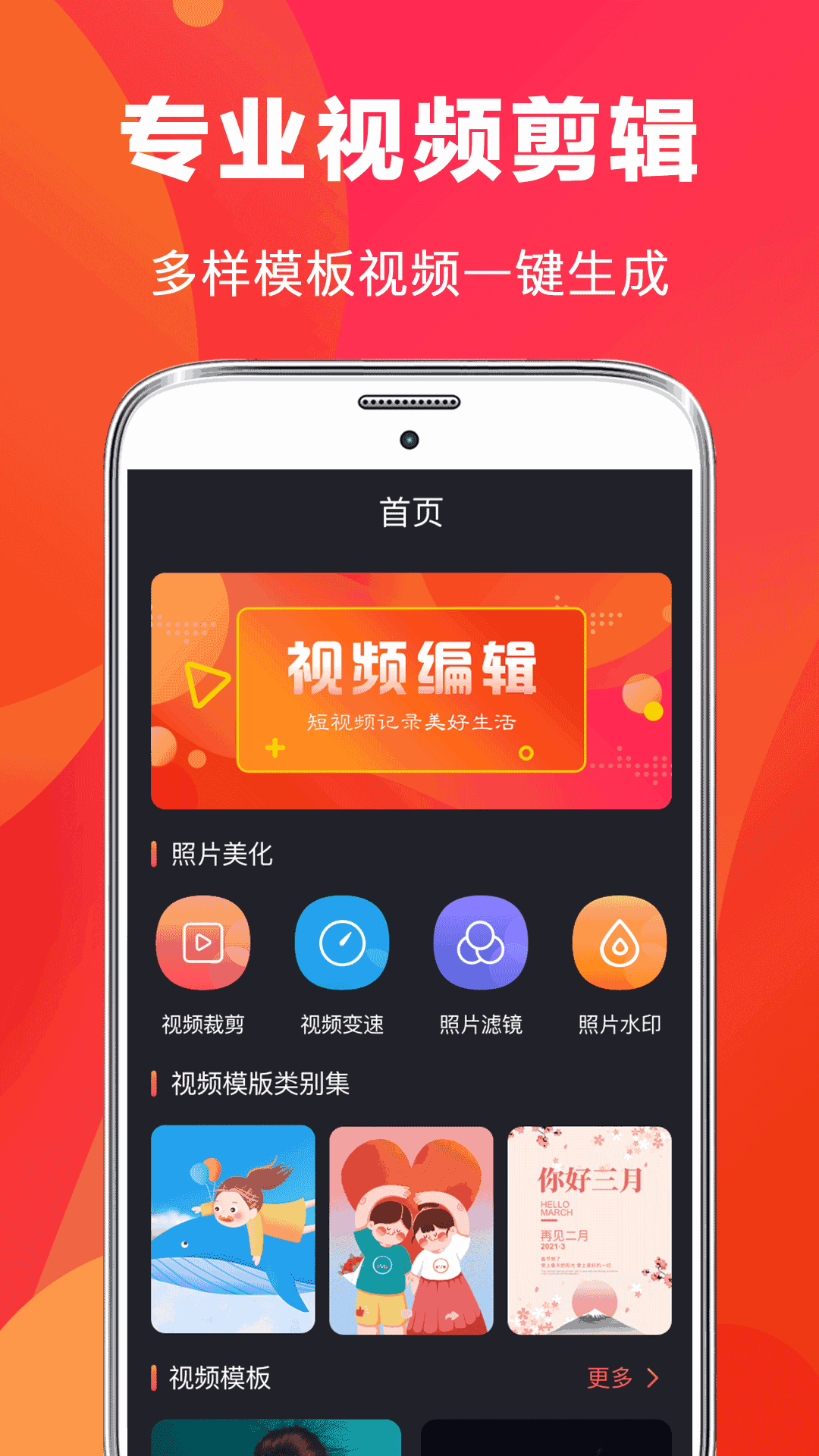 官方版手机游戏_whatsapp官方手机版_官方版手机正宗风水罗盘