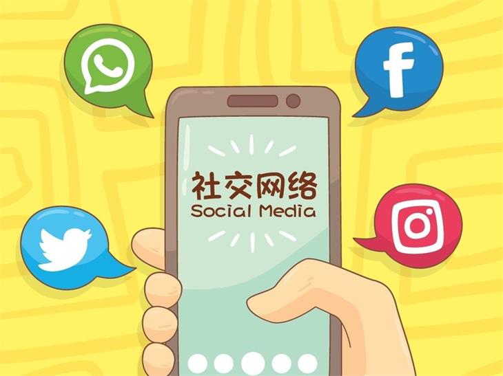 whatsapp官网免费下载_whatsapp官网版中文下载_官方下载whatsapp