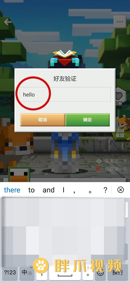 官网下载app豌豆荚_官网下载安装_whatsapp怎么下载官网