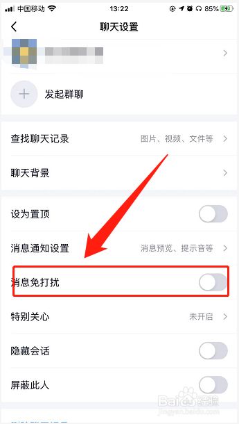 whatsapp_whatsapp如何聊天_whatsapp聊天软件