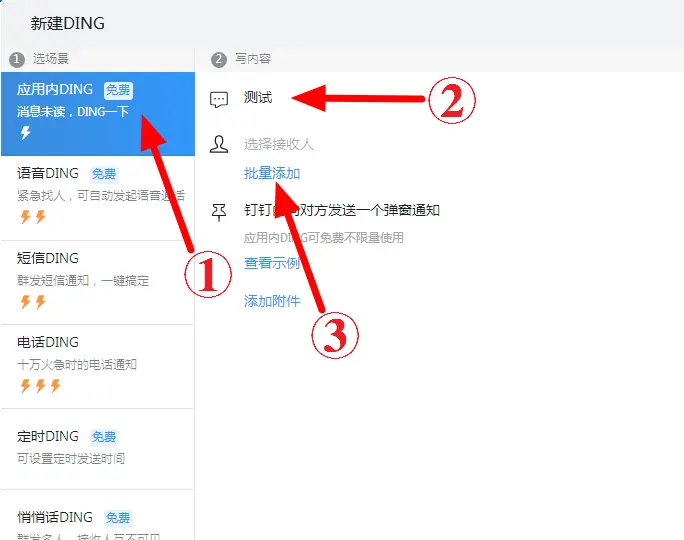 官方whatsapp怎么下载_whatsapp官方app_官方whatsapp免费