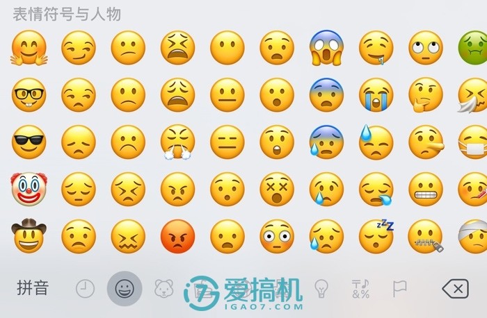whatsapp是什么_whatsapp_whatsapp如何聊天