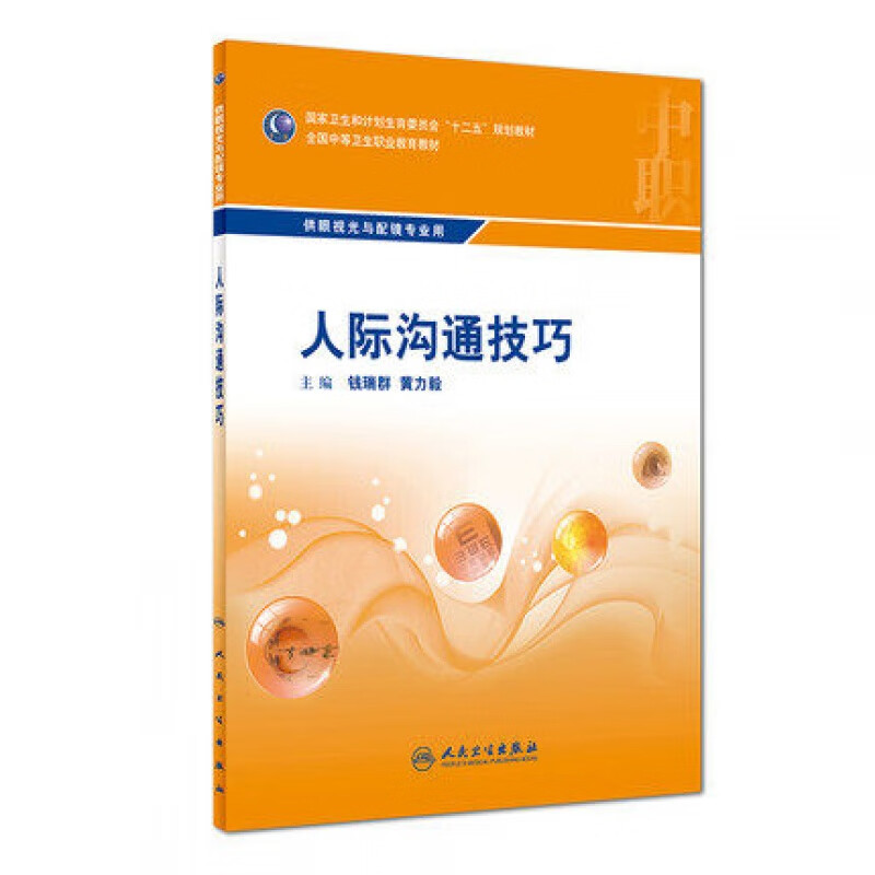 正版下载233乐园_whatsapp正版下载_正版下载TapTaP