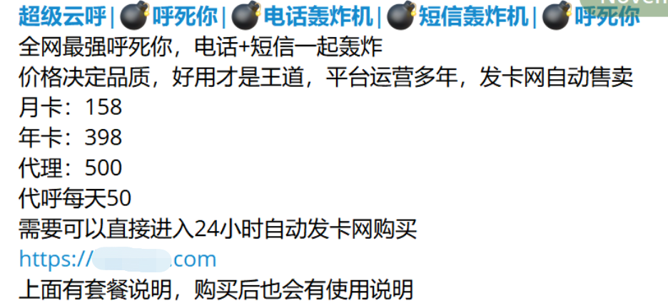 飞飞手游官网下载版_whatsapp官网下载_whatsapp官网版下载
