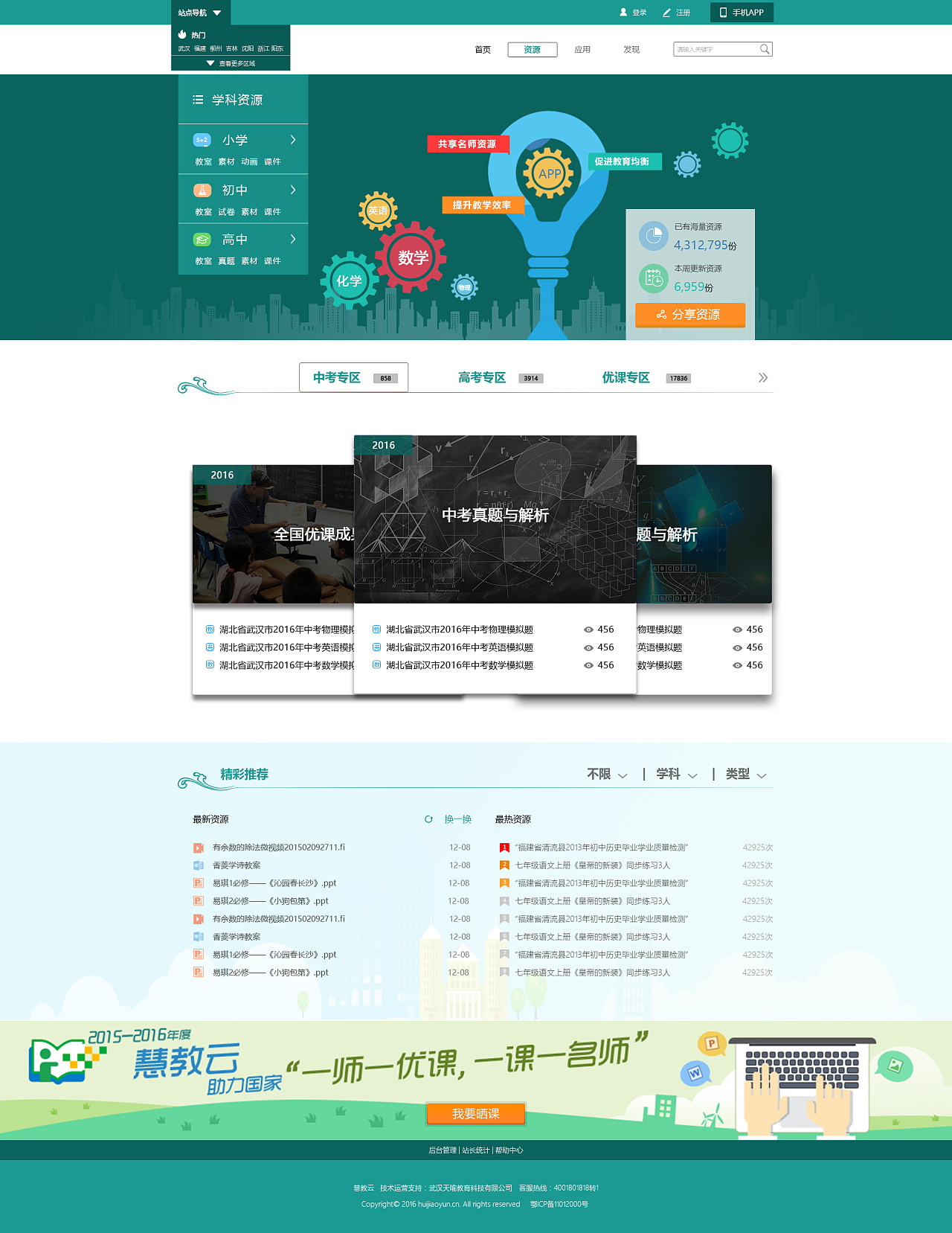 whatsapp官网免费下载_whatsapp官网版中文下载_官网whatsapp下载安装
