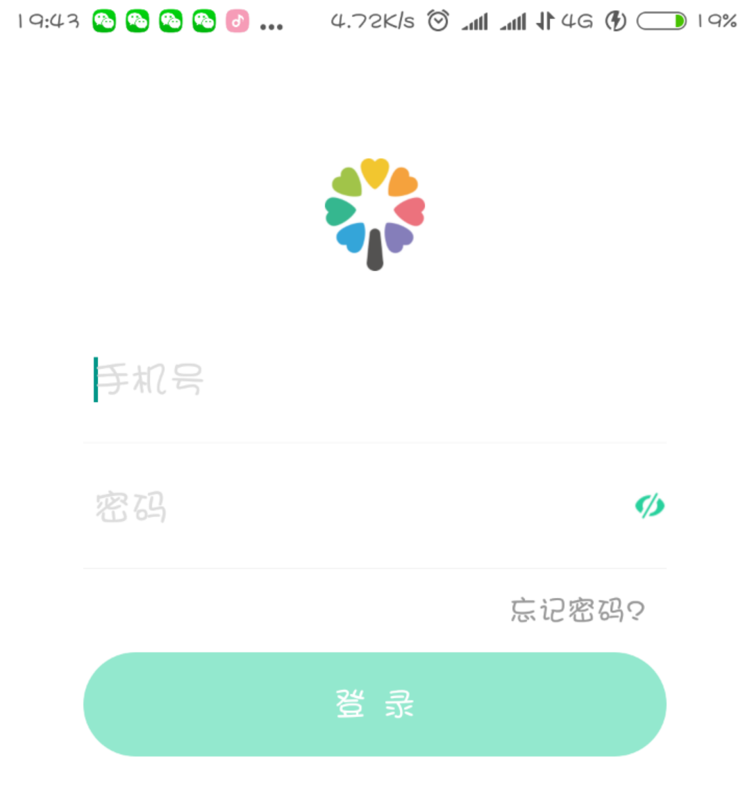 下载手机管家_whatsapp怎么下载手机_下载手机万能遥控器