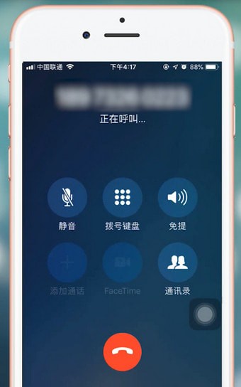 国家是怎么产生的_whatsapp是那国家_多哈是哪个国家
