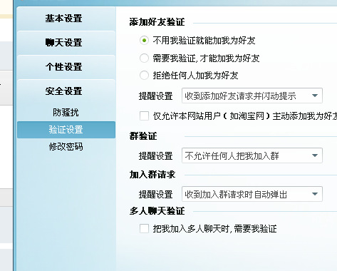 whatsapp官网免费下载_官网whatsapp下载安装_whatsapp官网版中文下载