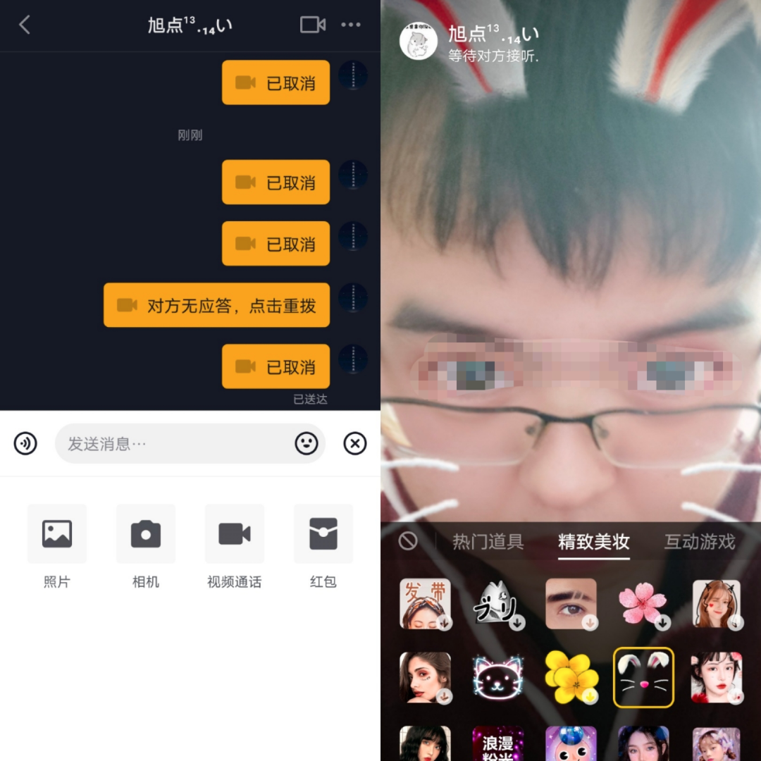 whatsapp是免费的吗_whatsapp是属于什么_属于是名词吗