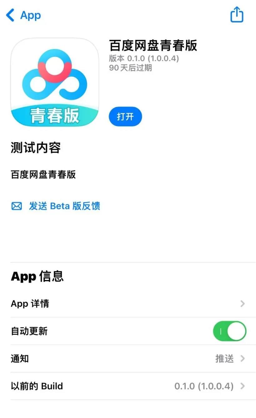 whatsapp怎么下载官网_官网下载app豌豆荚_官网下载安装