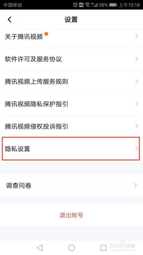 whatsapp怎么视频通话_whatsapp怎么视频通话_whatsapp怎么视频通话