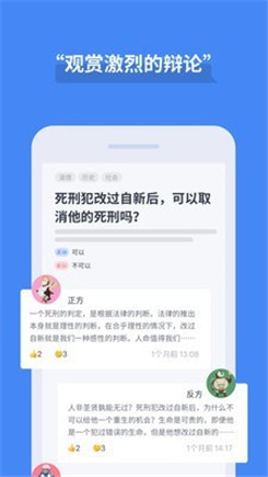 whatsapp官方下载中文版-全新升级!whatsapp官方中文版,沟通更畅快