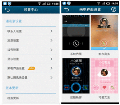 whatsapp安卓版_whatsapp安卓版_安卓版whatsapp下载