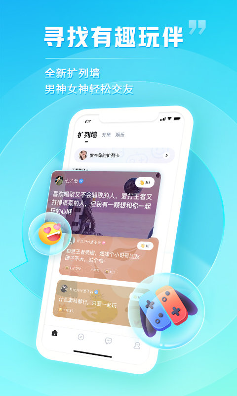 whatsapp官方下载中文版_whatsapp官方下载中文版_whatsapp官方下载中文版