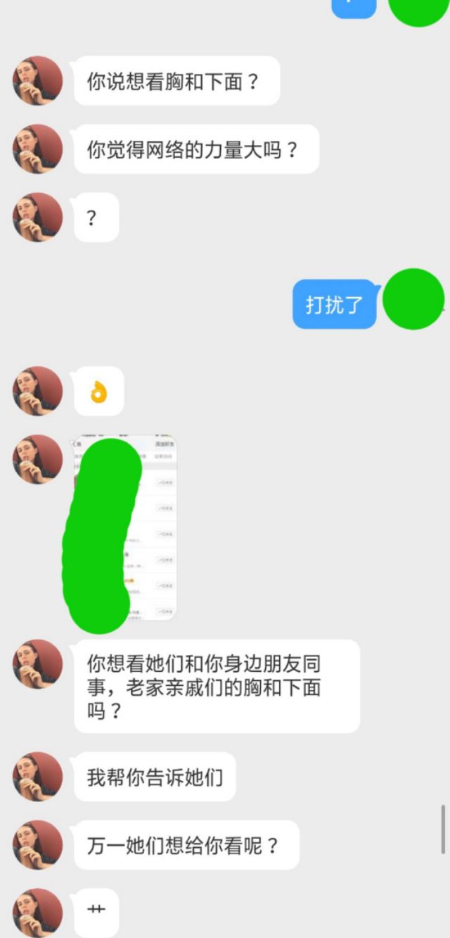 whatsapp官方最新版下载_whatsapp官方最新版下载_whatsapp官方最新版下载
